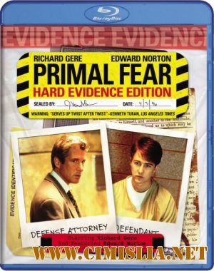 Первобытный страх / Primal Fear [1996 / HDRip]
