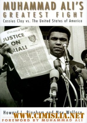 Главный бой Мухаммеда Али / Muhammad Ali's Greatest Fight [2013 / HDTVRip]