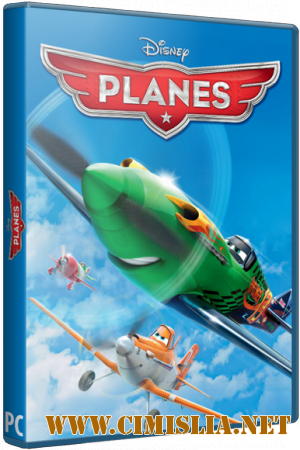 Самолеты / Planes [L] [2013 / MULTi13 / RUS / ENG]