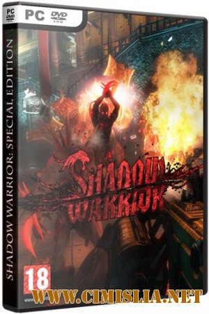 Shadow Warrior - Special Edition [Steam-Rip] [v1.0.6.0] [2013 / RUS / ENG]