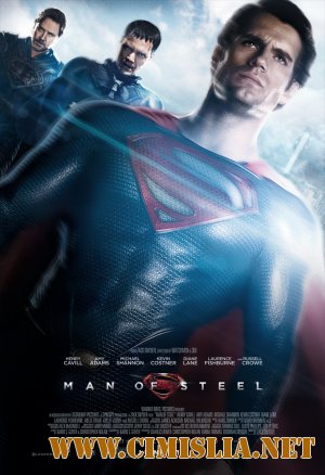 Человек из стали / Man of Steel [2013 / HDRip | Лицензия]