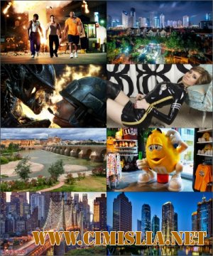 Обои для рабочего стола - Разное [2013]