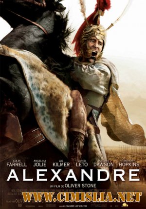 Александр / Alexander [2004 / BDRip]