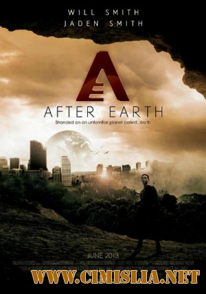 После нашей эры / After Earth [2013 / BDRip]