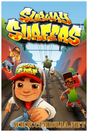 Subway Surfers [P] [2012 / ENG]