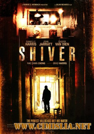 Дрожь / Shiver [2012 / WEB-DLRip]