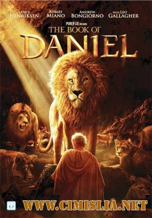 Книга Даниила / The Book of Daniel [2013 / DVDRip]