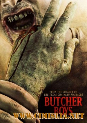 Обвальщики / Butcher Boys [2012 / WEB-DLRip]