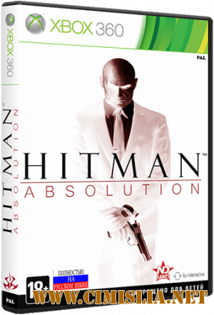Hitman: Absolution [L] [2012 / RUS]