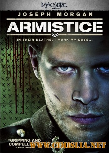 Warhouse / Дом войны [2013 / WEB-DLRip]