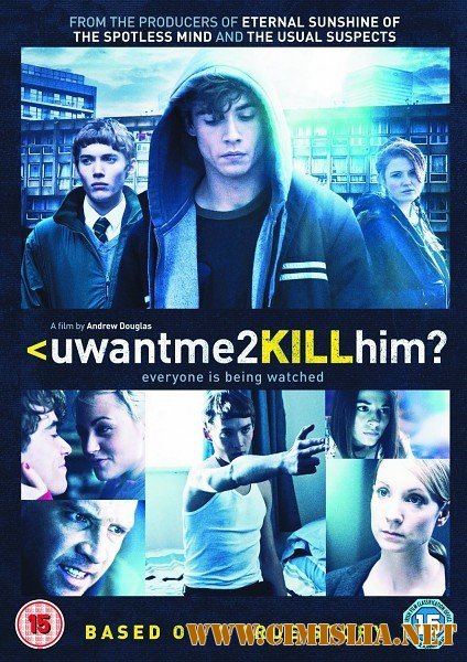 Ты хочешь, чтобы я его убил? / Uwantme2killhim? [2013 / DVDRip]