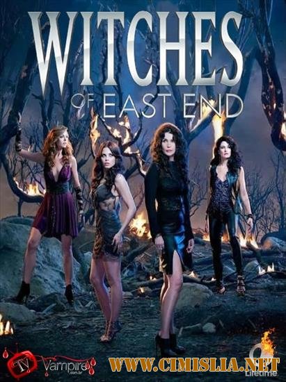Ведьмы Ист-Энда / Witches of East End [01-02x01-23 of 23] [2013-2014 / WEB-DLRip]