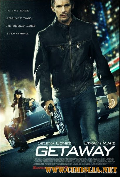 Погнали! / Getaway [2013 / HDRip | Лицензия]