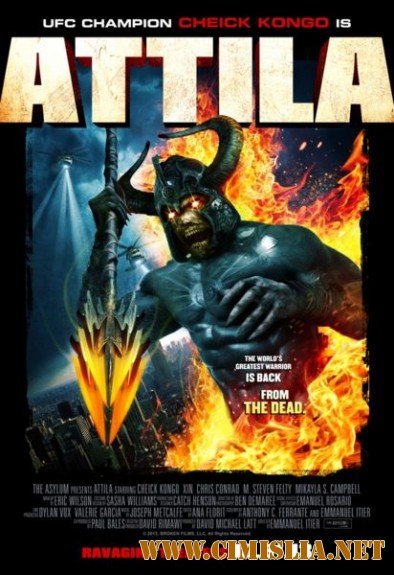 Аттила / Attila [2013 / WEB-DLRip]
