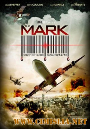 Знак / The Mark [2012 / DVDRip]