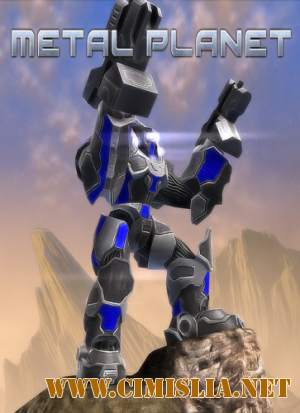 Metal Planet [L] [2013 / RUS / ENG]