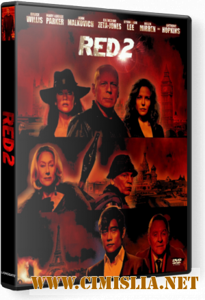 РЭД 2 / Red 2 [2013 / НDRip | Лицензия]