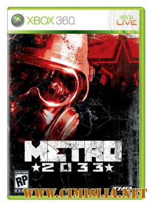 Метро 2033 / Metro 2033 [L] [2010 / RUS / ENG]