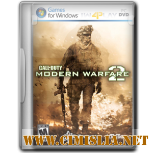Call of Duty: Modern Warfare 2 - Multiplayer Only [IW4PLAY] [Rip] [2013 / RUS]