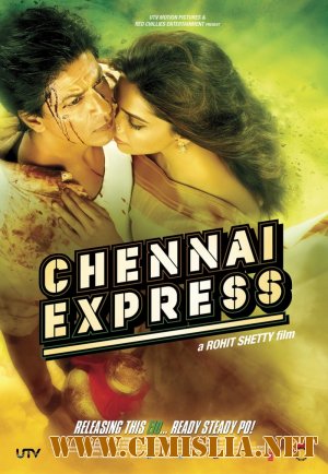 Ченнайский экспресс / Chennai Express [2013 / HDRip]
