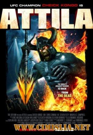 Аттила / Attila [2013 / WEB-DLRip]