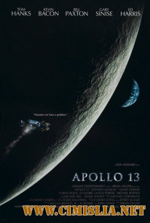 Аполлон 13 / Apollo 13 [1995 / HDRip]