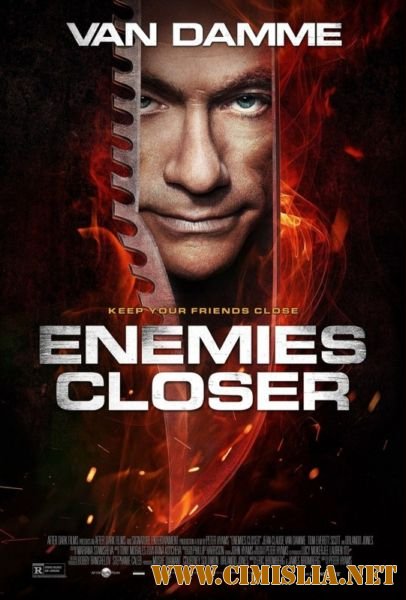 Близкие враги / Enemies Closer [2013 / HDRip]
