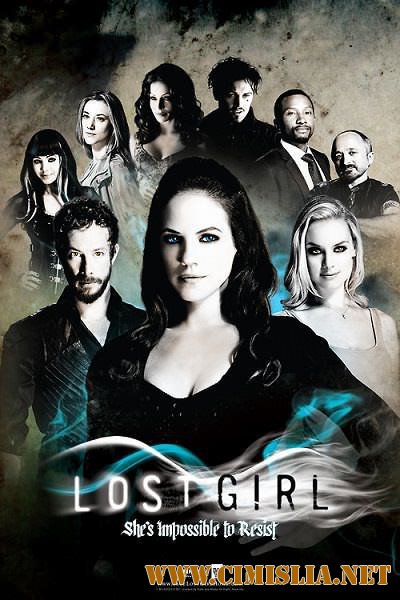 Зов крови / Потерянная / Фэйри / Lost Girl [Сезон: 04 / Серии: 01-13 из 13] [2013 / WEB-DLRip]