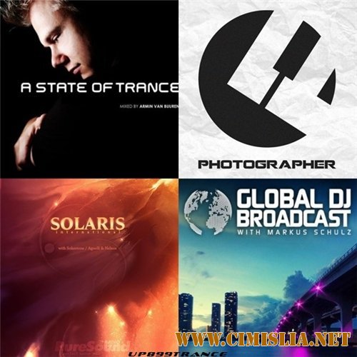 Best Trance Radioshows of last week vol.2 [2013 / MP3 / 256 kb]