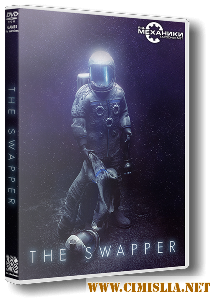 The Swapper [RePack] [2013 / RUS / ENG]