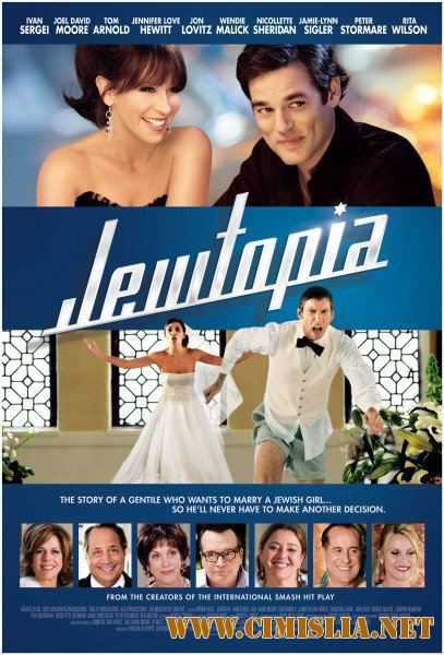 По признакам совместимости / Jewtopia [2012 / WEB-DLRip]