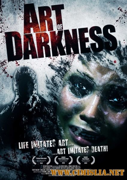 Темное искусство / Art of Darkness [2012 / HDRip]