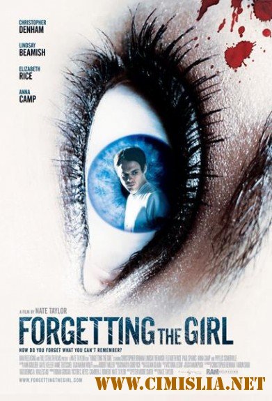 Забывая эту девушку / Forgetting the Girl [2012 / WEB-DLRip]