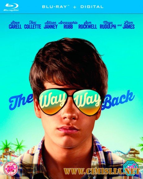 Дорога, дорога домой / The Way Way Back [2013 / HDRip]