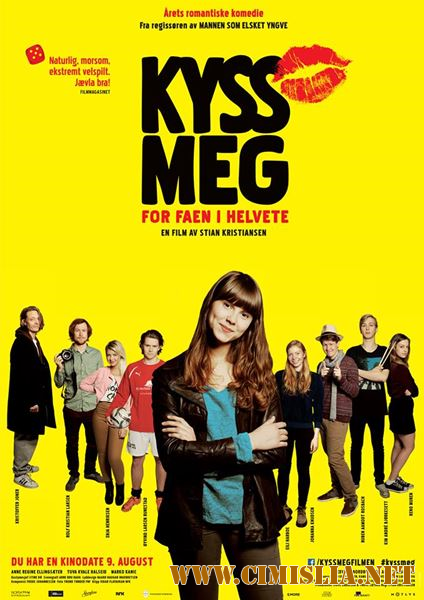 Целуй меня, идиот! / Kyss meg for faen i helvete [2013 / HDRip]