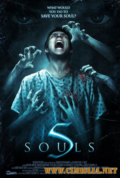 5 душ / 5 Souls [2013 / WEB-DLRip]