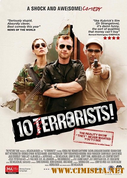10 террористов / 10Terrorists [2012 / WEB-DLRip]