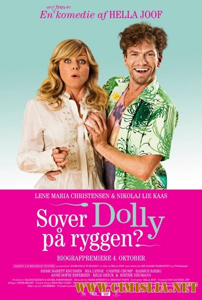 Спит ли Долли на спине? / Sоver Dоlly p&#229; rуggen? [2012 / HDRip]