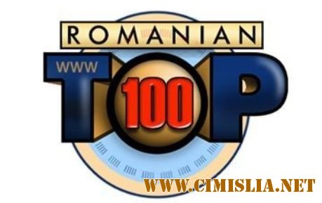 Romanian Top 100 (Dance Edition) [2013 / MP3|FLAC / 320 kb]