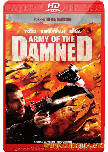 Армия проклятых / Army of the Damned [2014 / HDRip]