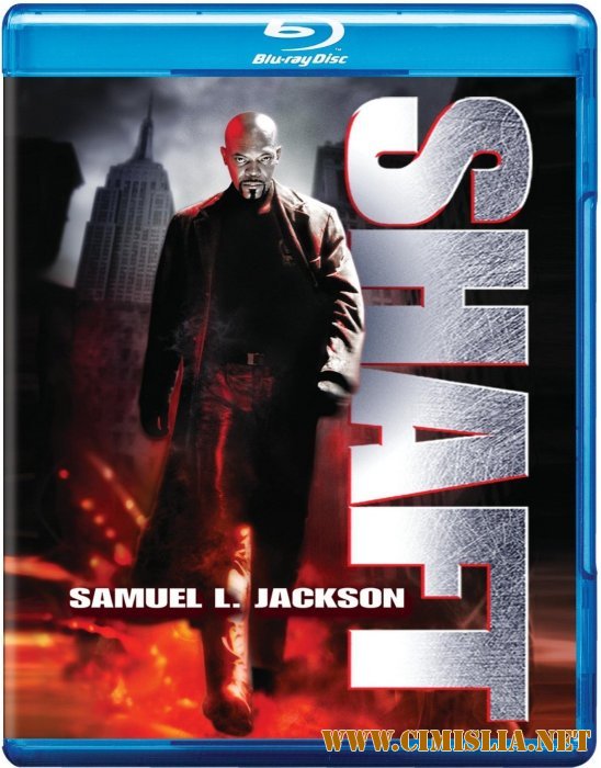 Shaft / Шафт [x264] [2000 / BDRip]