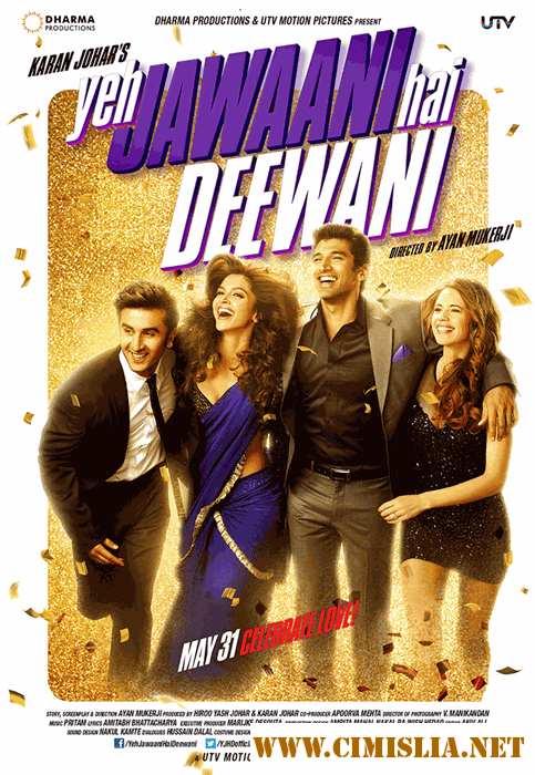 Эта сумасшедшая молодёжь / Yeh Jawaani Hai Deewani / &#2351;&#2375; &#2332;&#2366;&#2357;&#2366; &#2319;&#2325; &#2344;&#2368; &#2361;&#2366;&#2312; &#2342;&#2368;&#2357;&#2366;&#2344;&#2368; [2013 / HDRip]