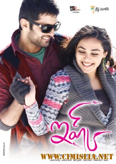 Страсть / Ishq / &#3079;&#3127;&#3149;&#3093;&#3149; [2012 / HDRip]