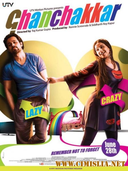 Чокнутый / Ghanchakkar [2013 / DVDRip]