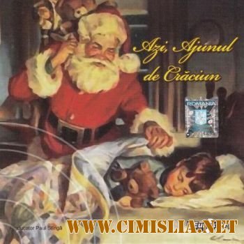 Azi, ajunul de Cr&#259;ciun [2010 / MP3 / 320 kb]