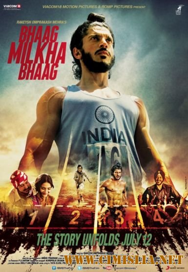 Беги, Милка, беги! / Bhaag Milkha Bhaag [2013 / HDRip]