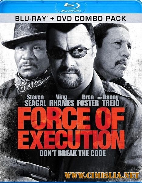 Карательный отряд / Force of Execution [2013 / HDRip]