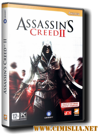 Assassins Creed II [RePack] [2010 / RUS]