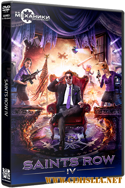 Saints Row IV [Repack] [2013 / RUS / ENG / MULTI6]