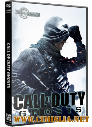 Call of Duty: Ghosts - Ghosts Deluxe Edition [Rip] [2013 / RUS]